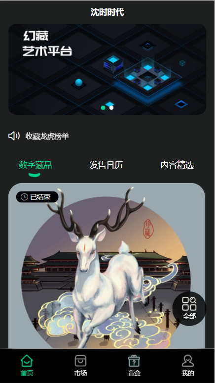 微信截圖_20220904190941.png